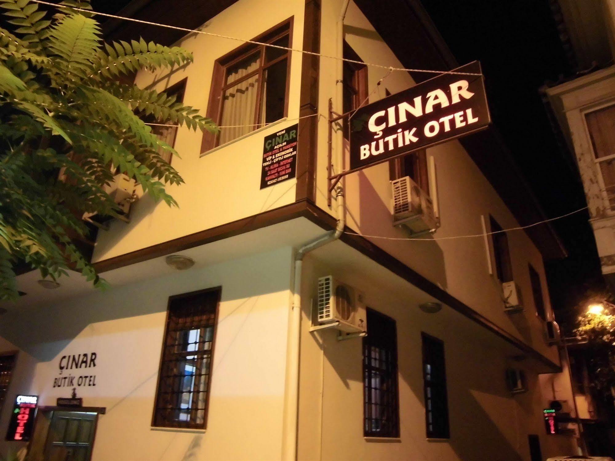 Cinar Hotel Antalya Eksteriør billede